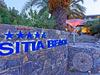 Sitia Beach City Resort